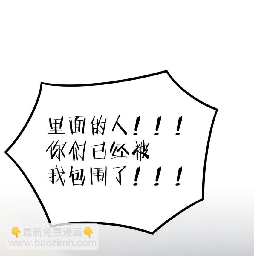 046 想见又不敢见26