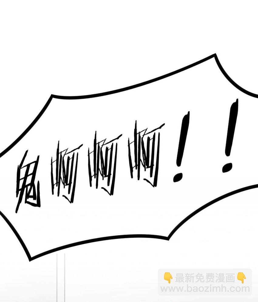 046 想见又不敢见37