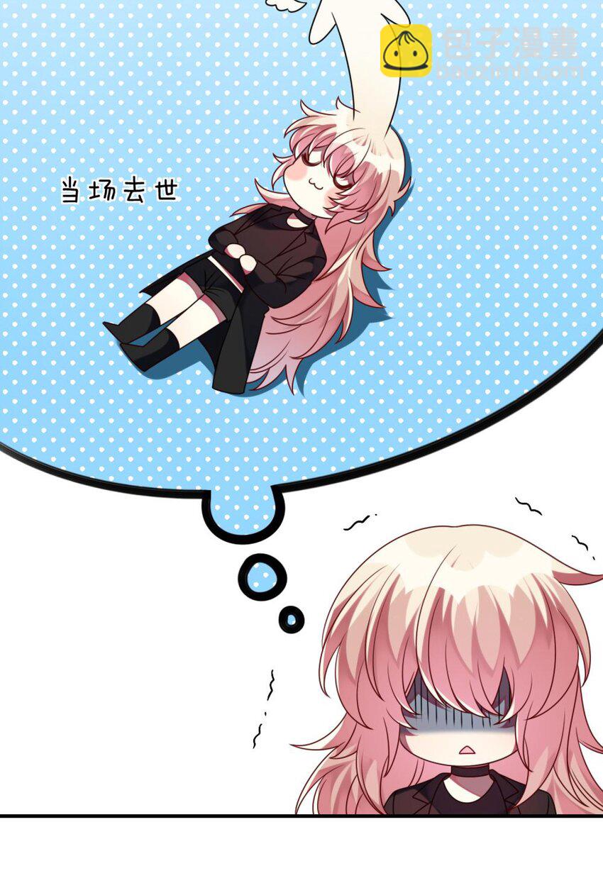 046 想见又不敢见4