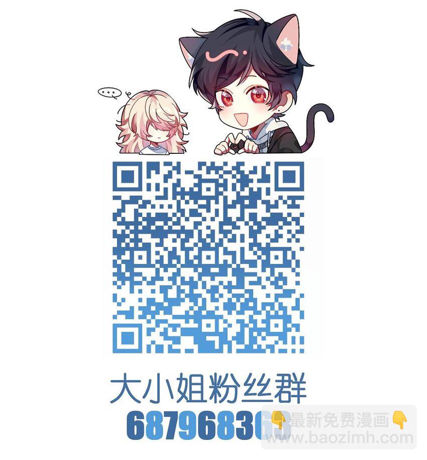 046 想见又不敢见40