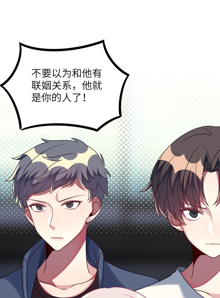 047 谁会喜欢的多一些？1