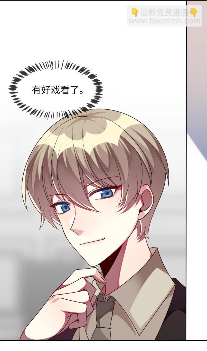 047 谁会喜欢的多一些？12