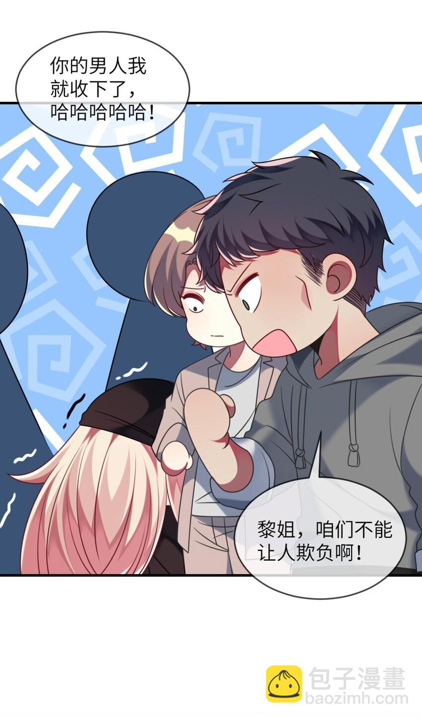 047 谁会喜欢的多一些？14