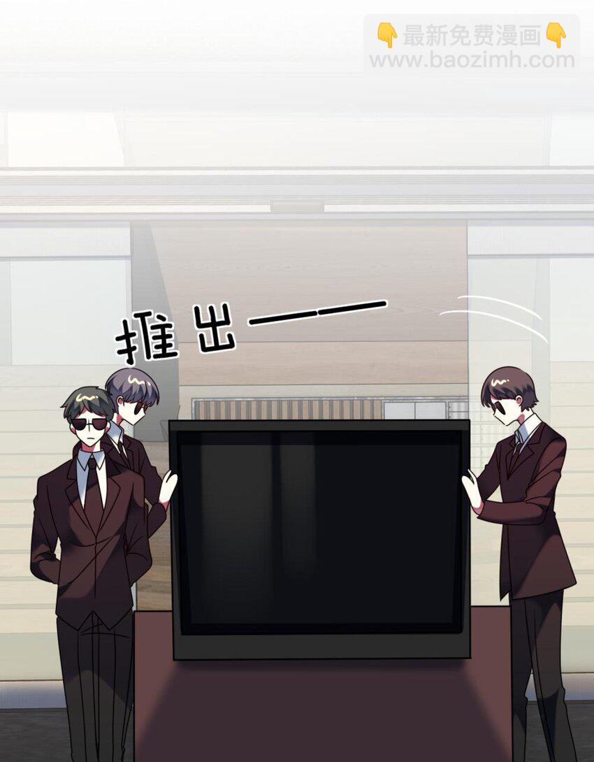 047 谁会喜欢的多一些？15