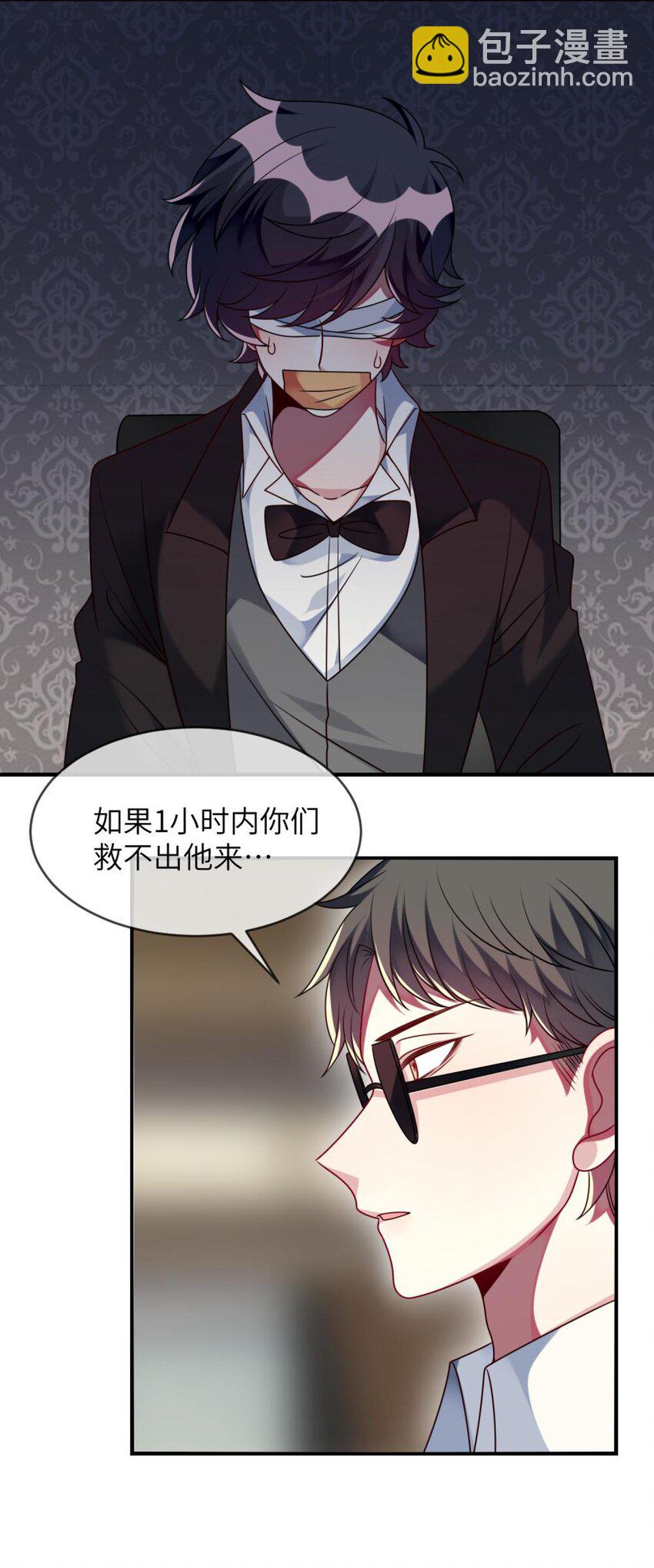 047 谁会喜欢的多一些？17