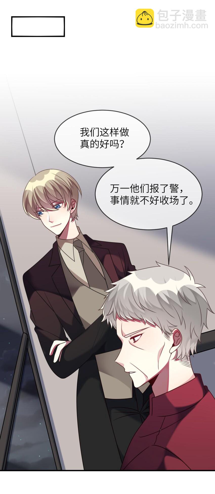 047 谁会喜欢的多一些？20