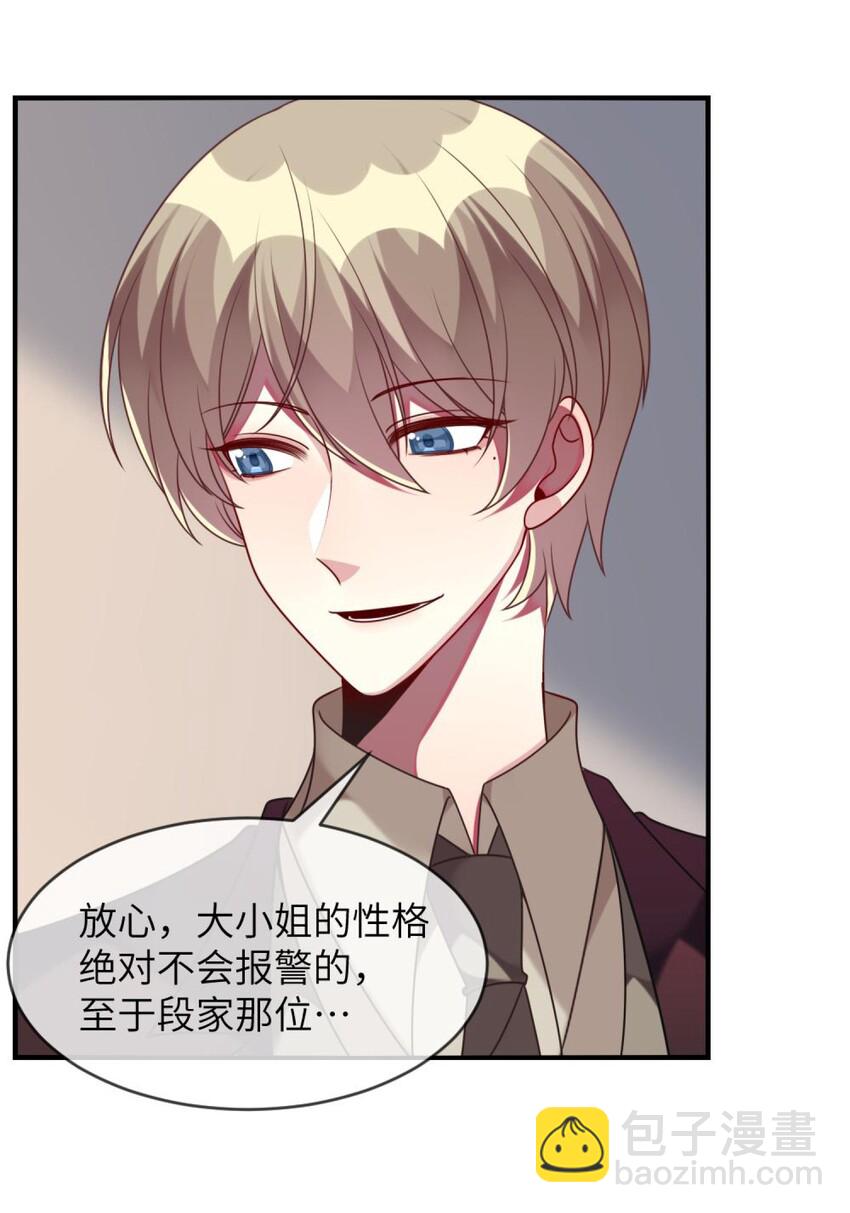 047 谁会喜欢的多一些？21