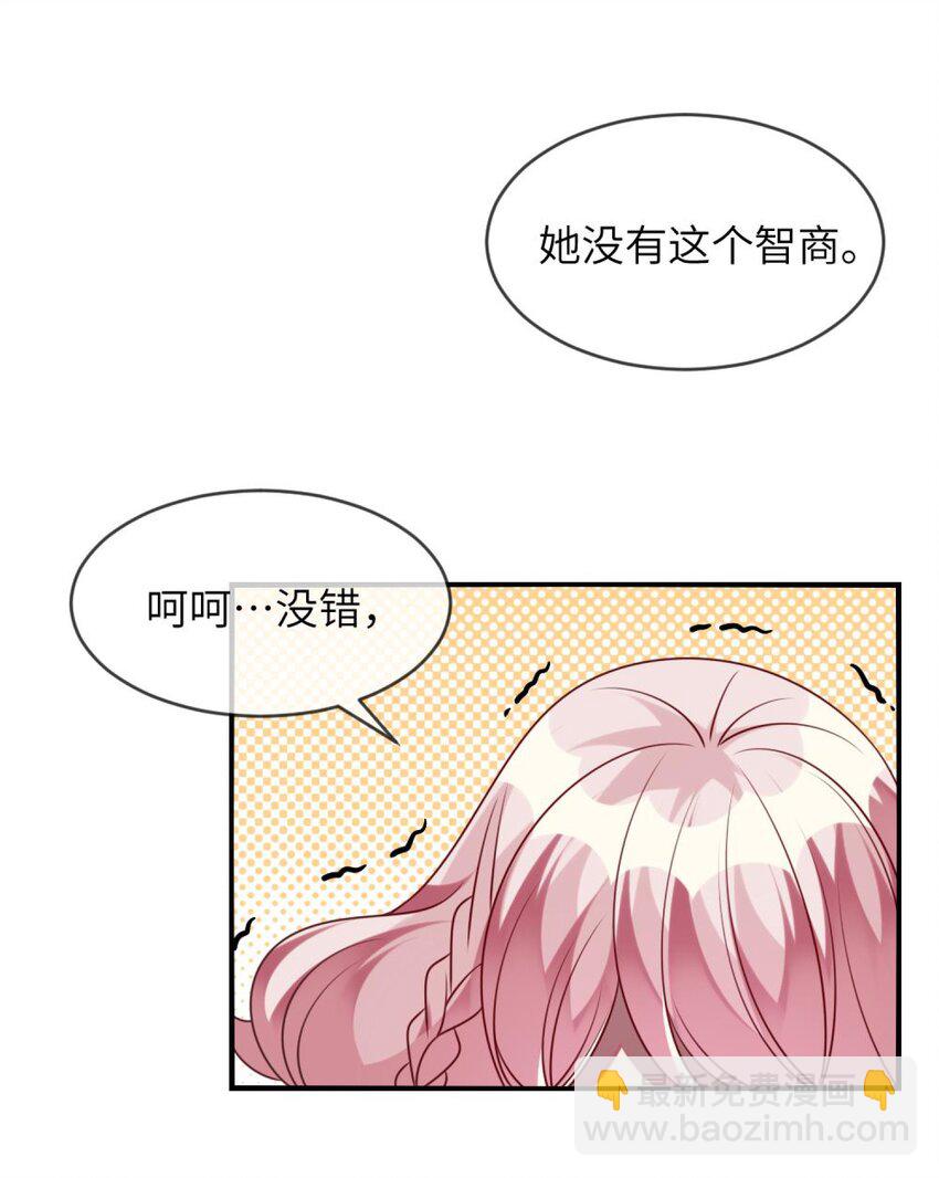 047 谁会喜欢的多一些？22