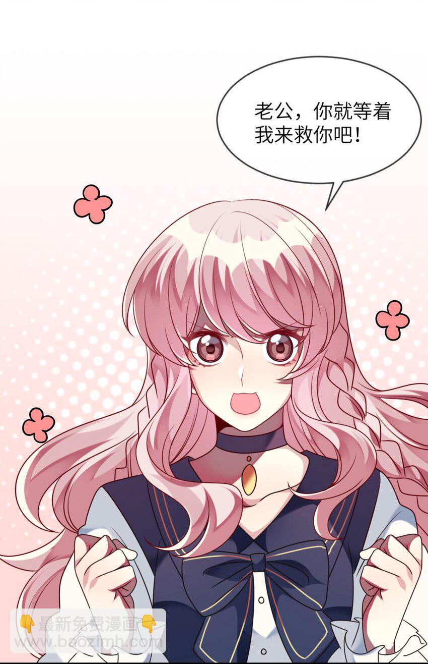 047 谁会喜欢的多一些？25