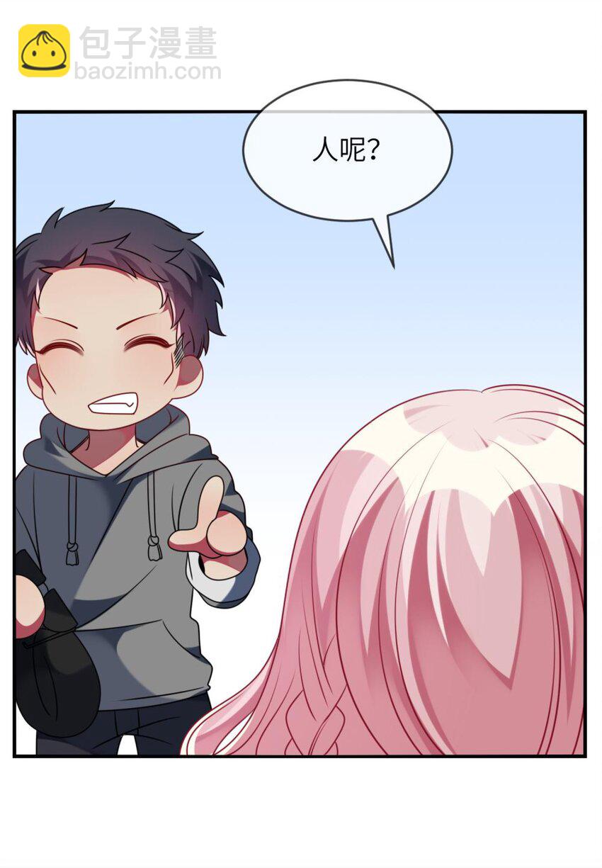 047 谁会喜欢的多一些？27
