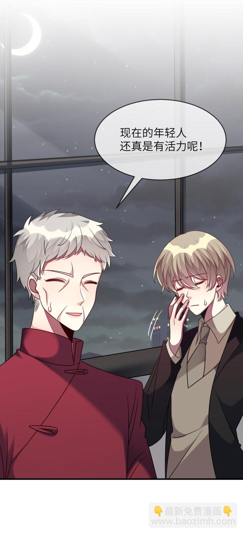 047 谁会喜欢的多一些？38