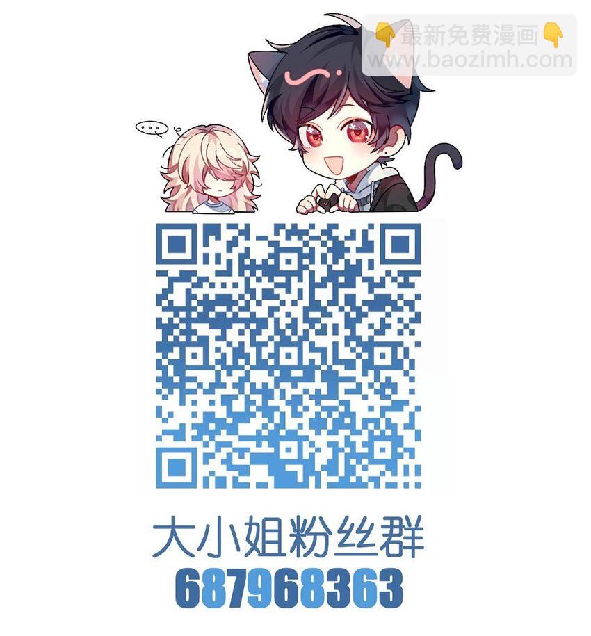 047 谁会喜欢的多一些？39