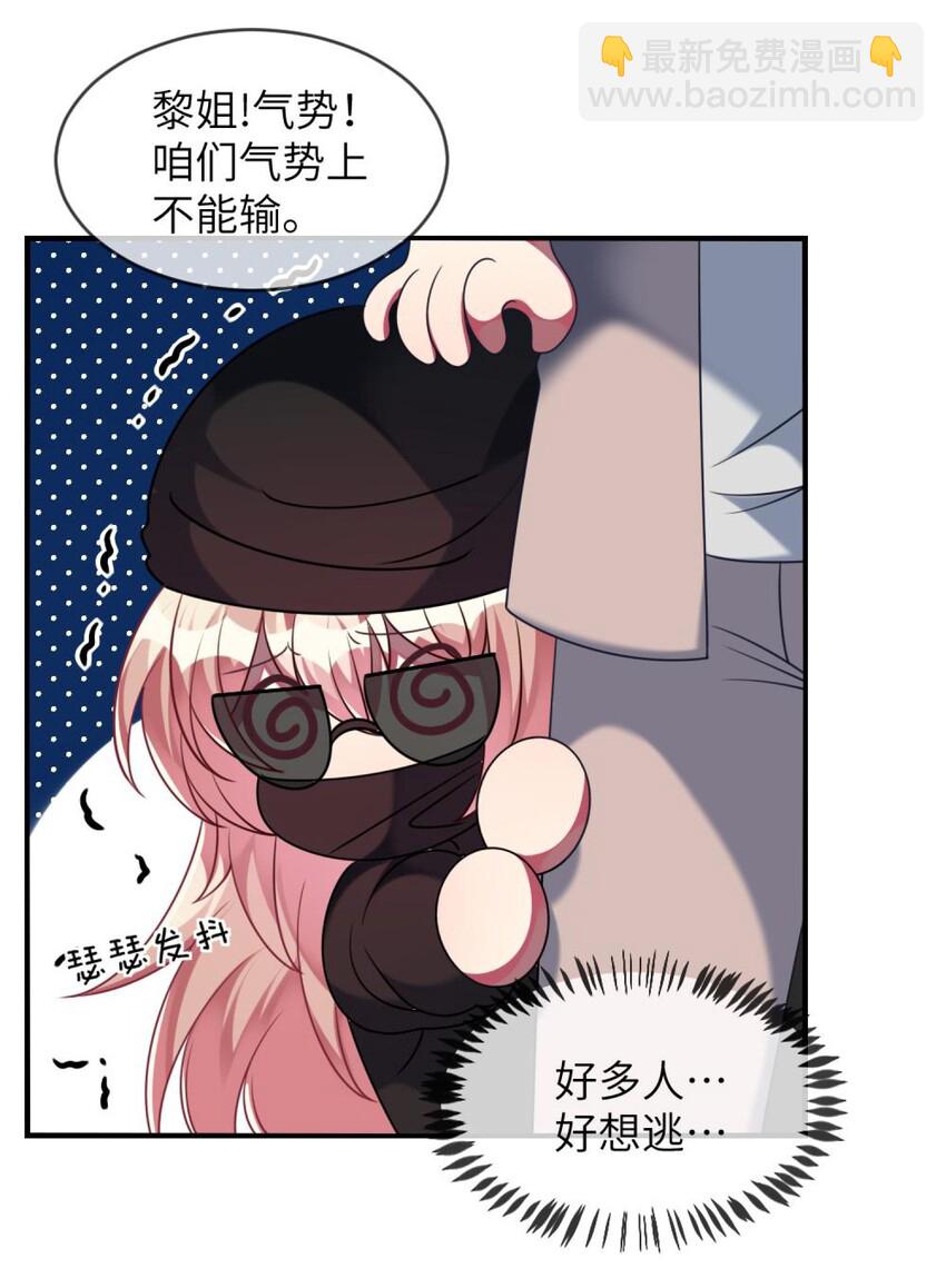 047 谁会喜欢的多一些？5