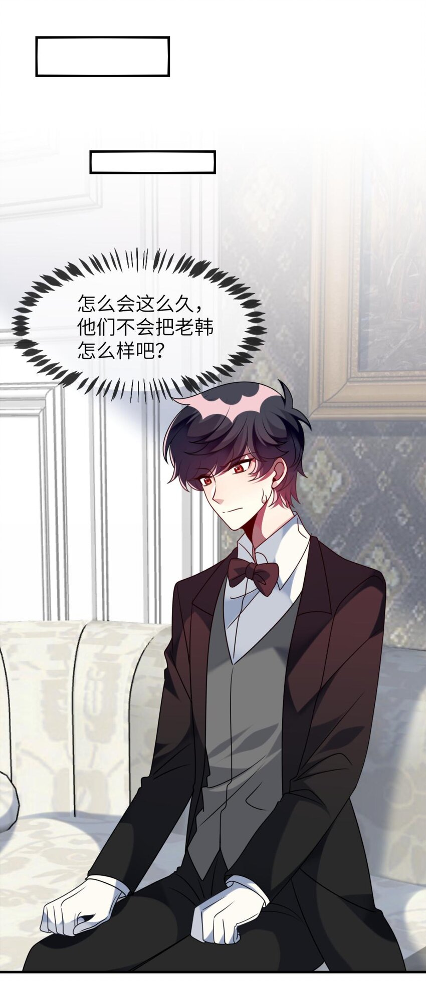 047 谁会喜欢的多一些？9