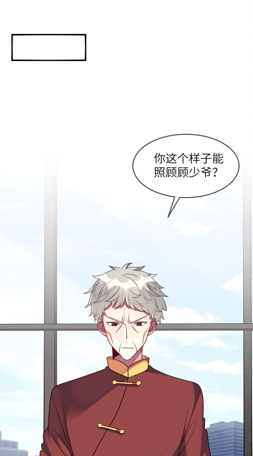 特别篇 新春快乐1
