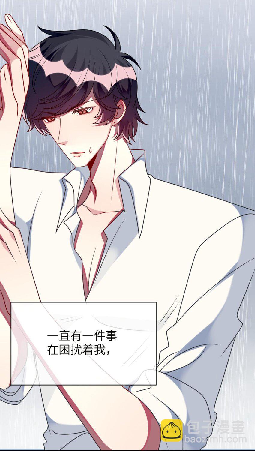 特别篇 新春快乐10
