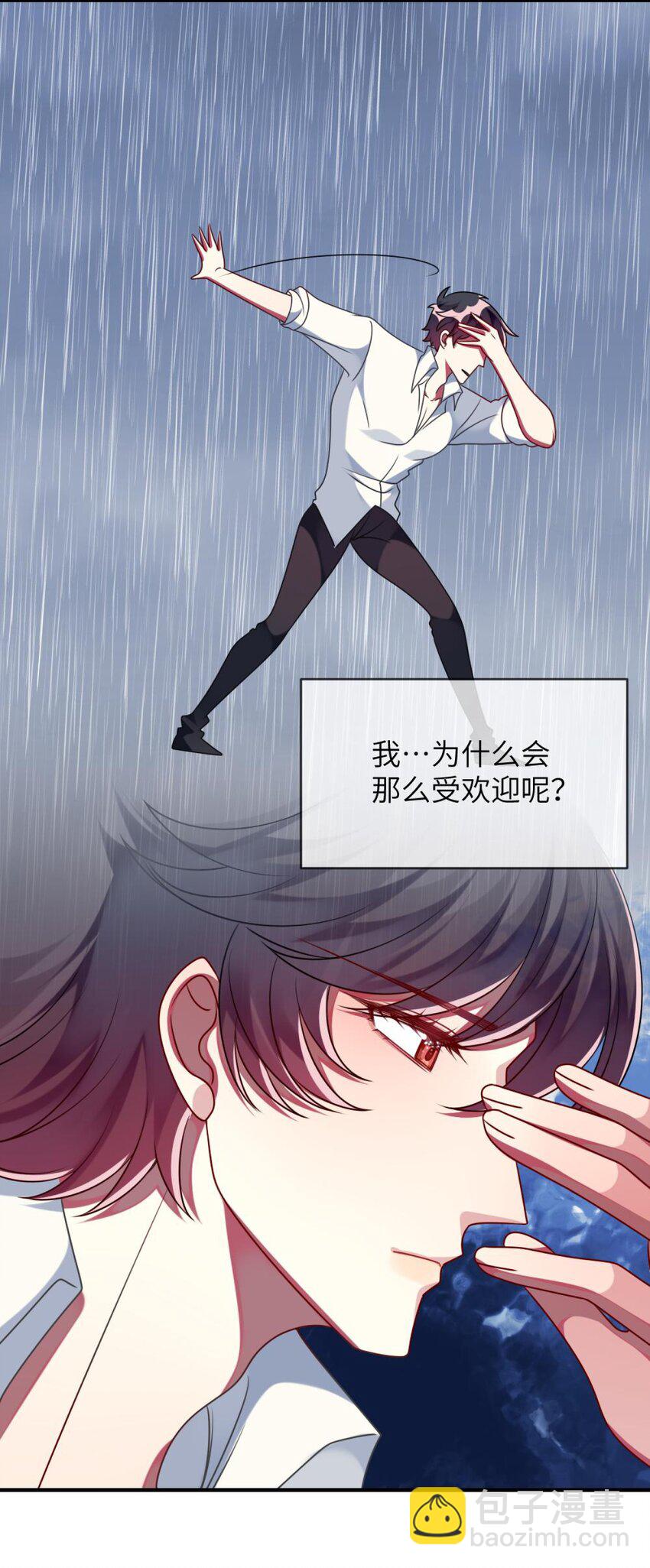 特别篇 新春快乐11