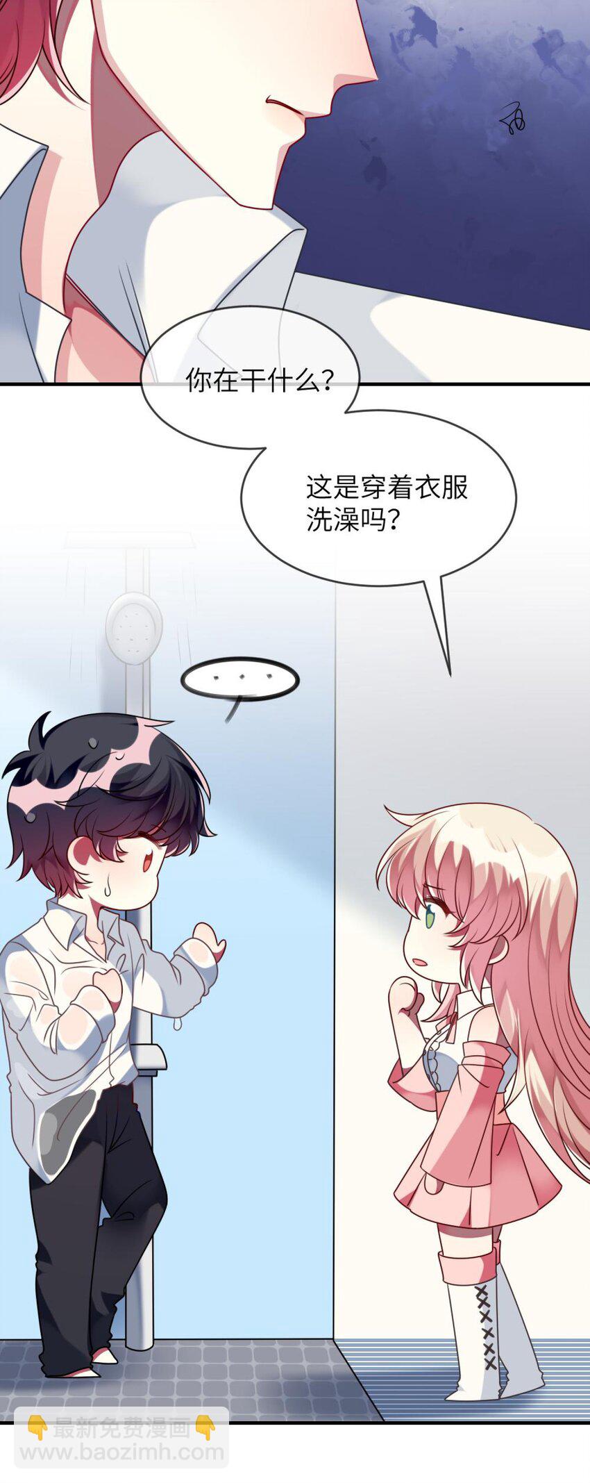 特别篇 新春快乐14