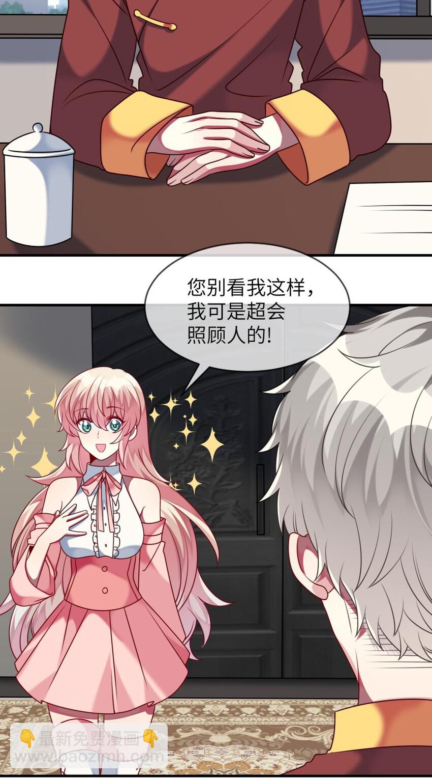 特别篇 新春快乐2