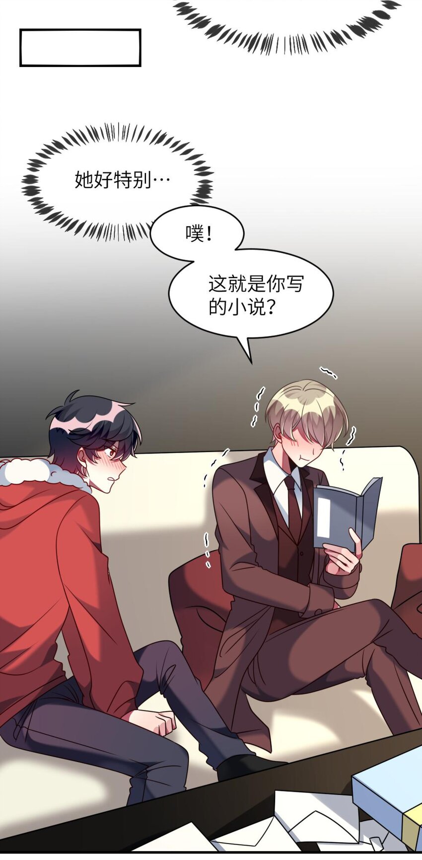 特别篇 新春快乐21
