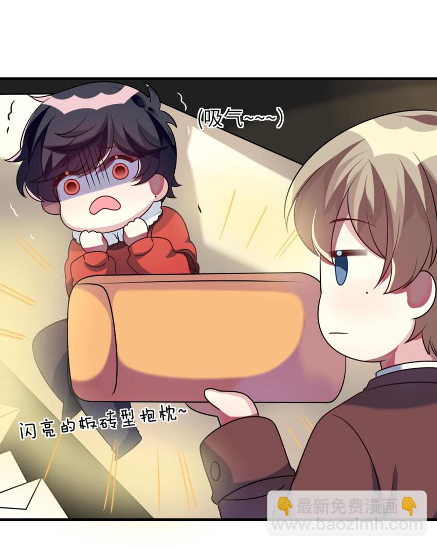 特别篇 新春快乐29