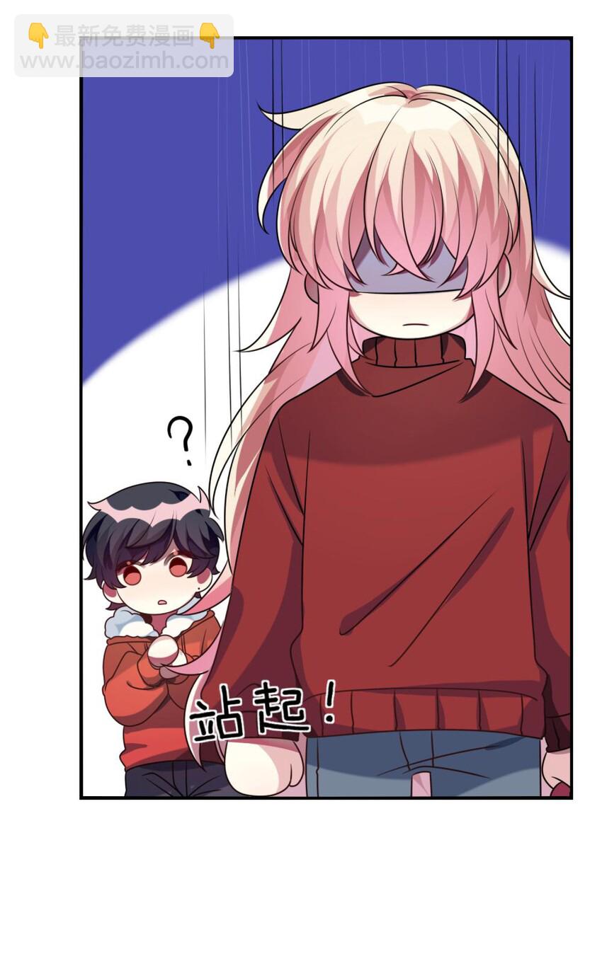 特别篇 新春快乐34