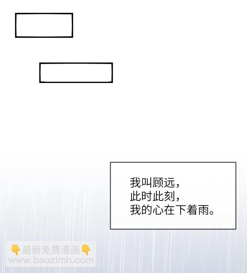 特别篇 新春快乐9