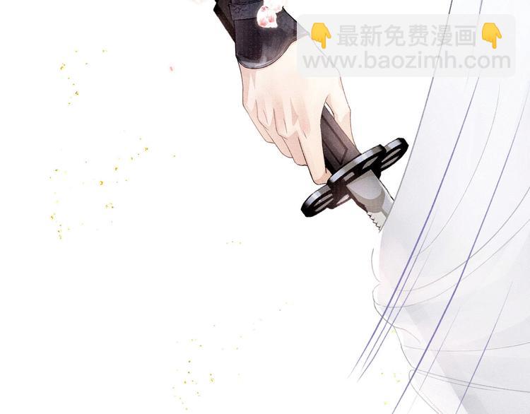 第2话 暗潮汹涌79