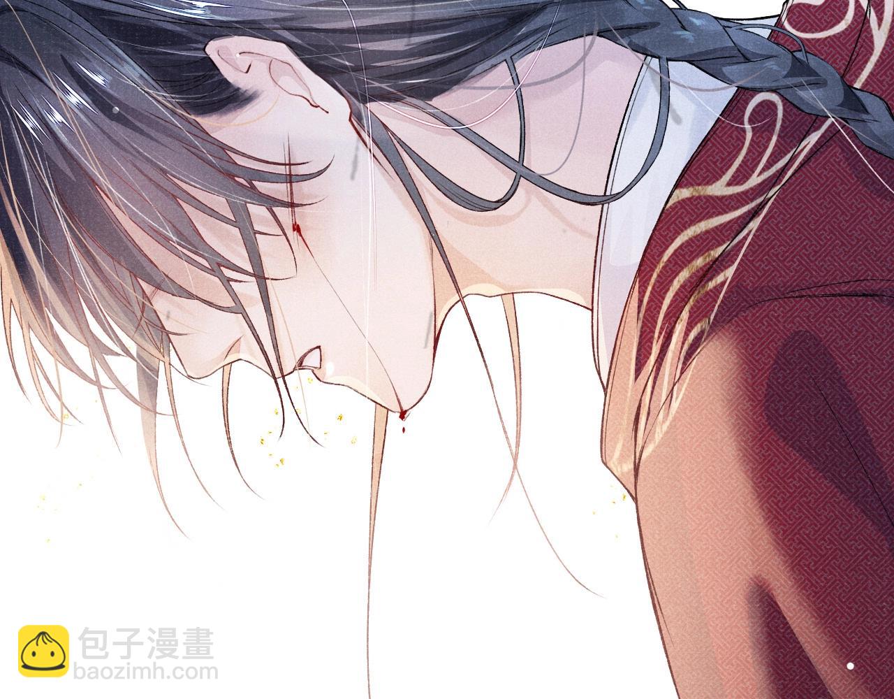 第3话 过夜90