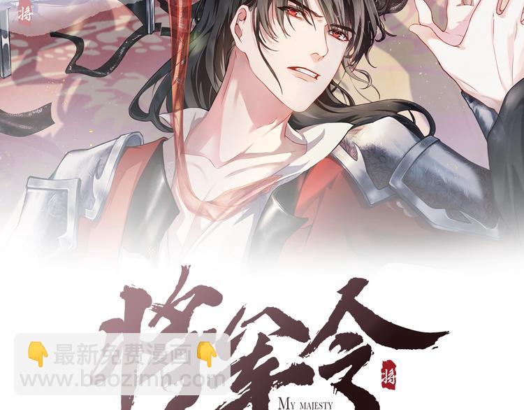 第6话 亲密无间1