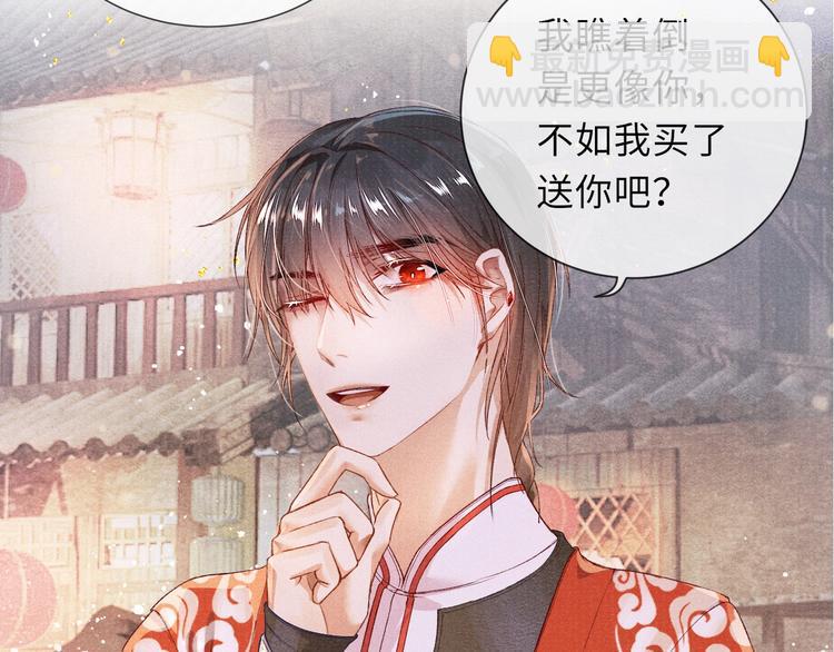 第6话 亲密无间27
