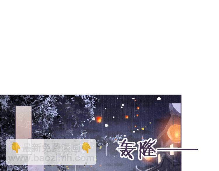 第6话 亲密无间37