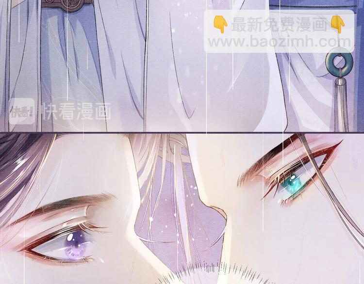 第6话 亲密无间44