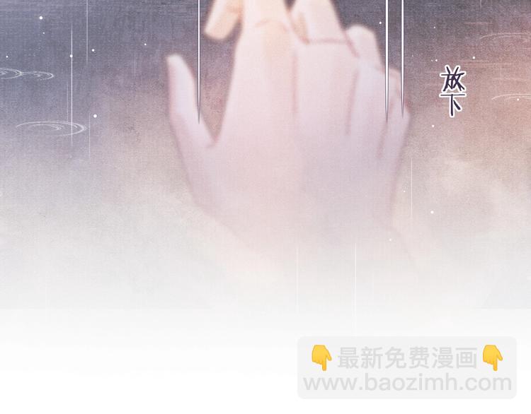 第6话 亲密无间72