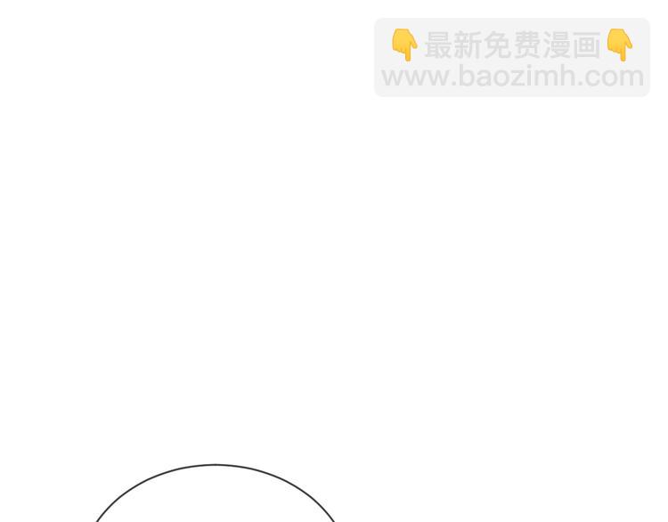 第8话 两个男人怎能如此……17