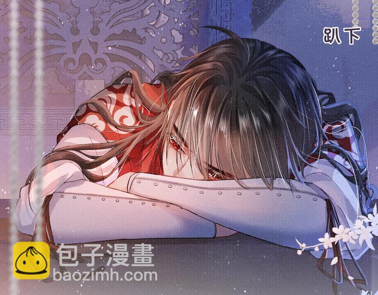 第9话 真相！他与他的过往……16