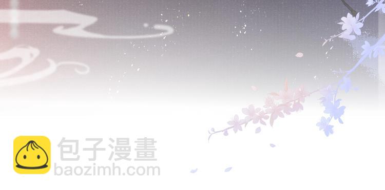 第9话 真相！他与他的过往……17