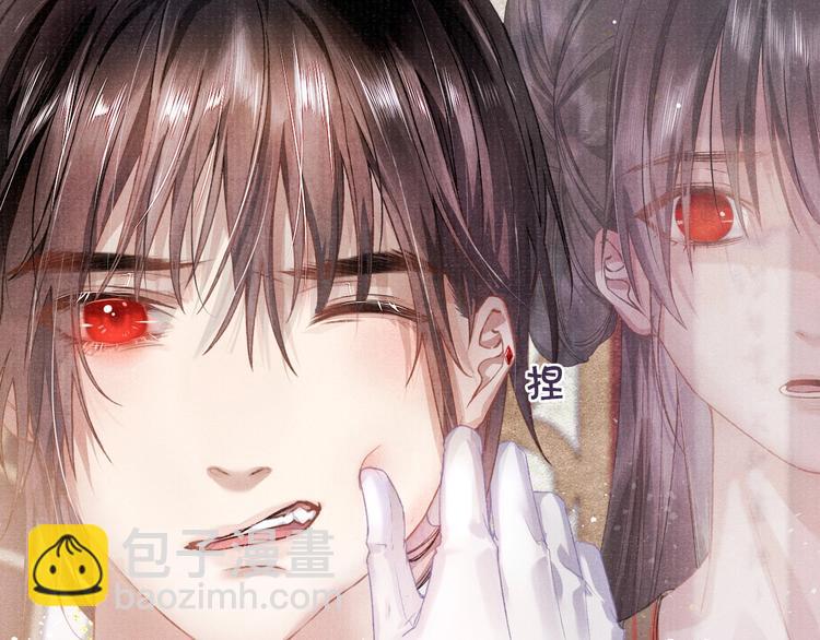 第9话 真相！他与他的过往……30
