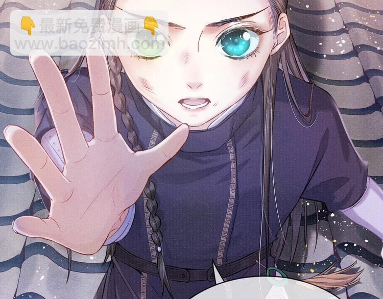 第9话 真相！他与他的过往……64