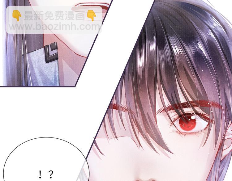 第9话 真相！他与他的过往……80