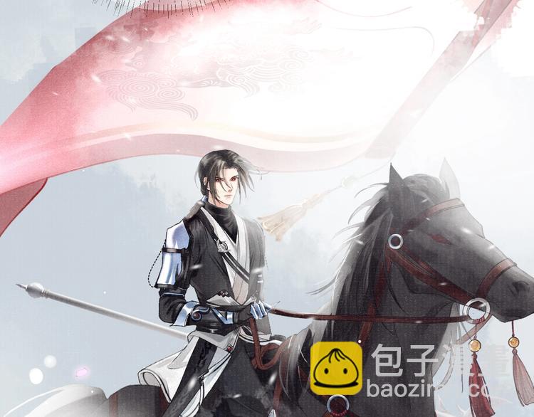 第9话 真相！他与他的过往……82