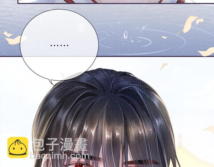 第10话 躺这吧，爱卿26