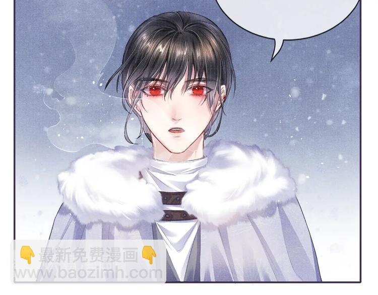 第10话 躺这吧，爱卿34