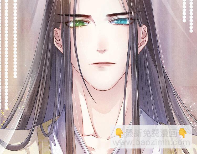 第10话 躺这吧，爱卿67