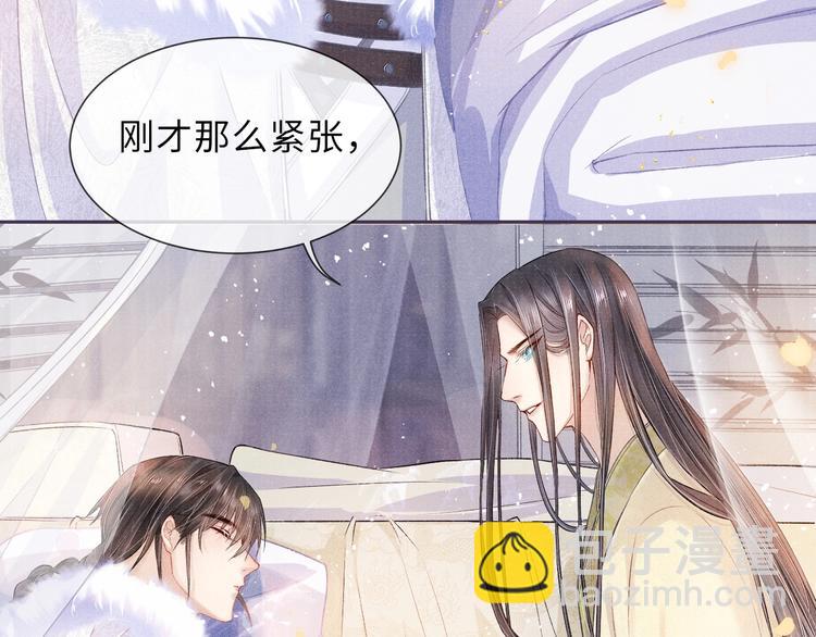 第11话 威胁与顺从18