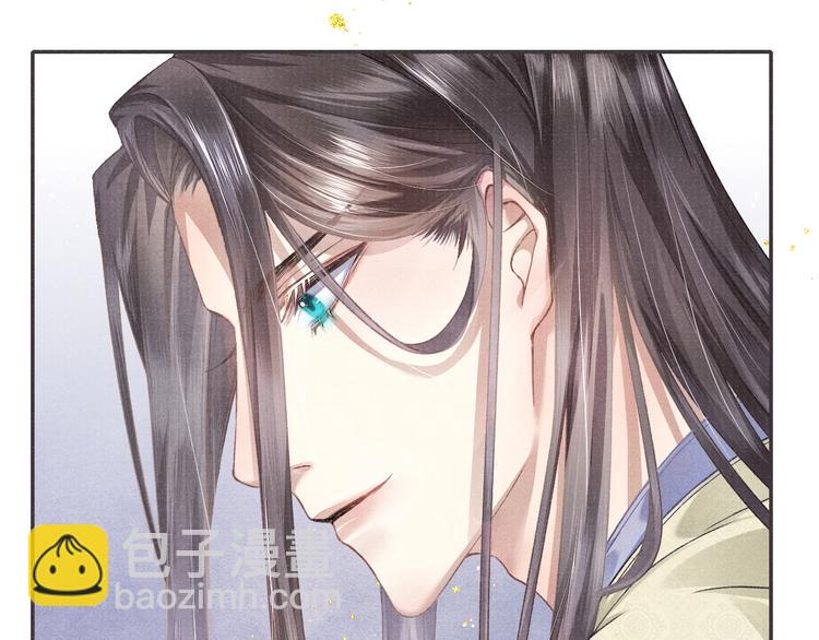 第11话 威胁与顺从21
