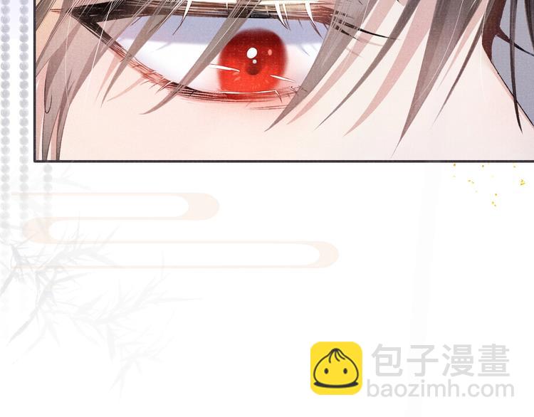 第11话 威胁与顺从32