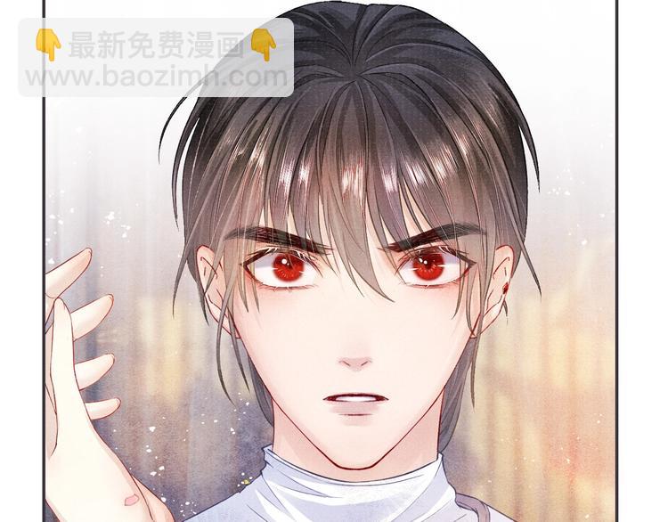 第11话 威胁与顺从45