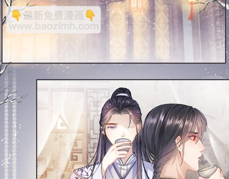 第13话 隐秘的过去23