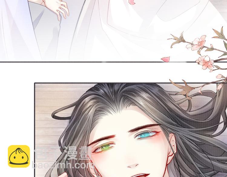 第13话 隐秘的过去57